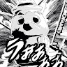 Mi “ゴン太365” Na