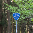 思い出の道路を語る会